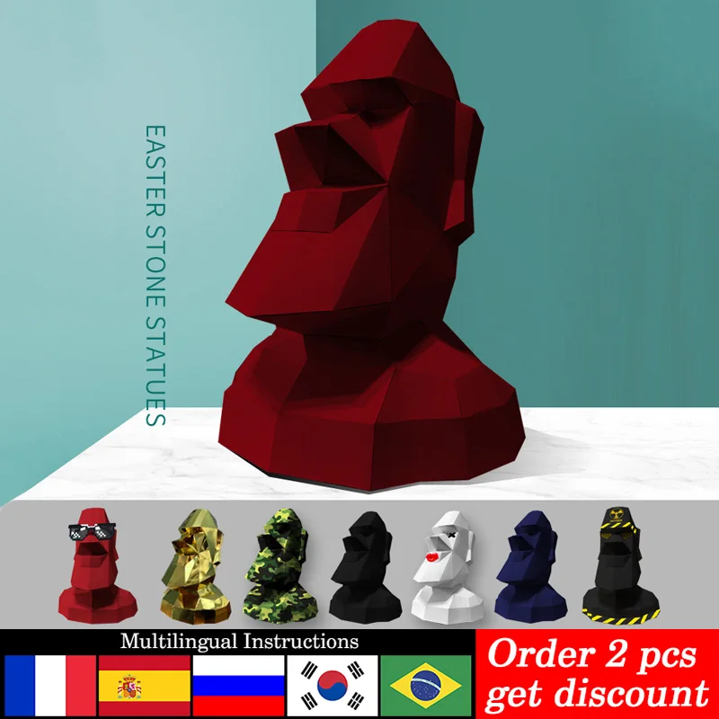 Art Craft Cardboard - Duży rozmiar wyspa wielkanocna Moai wystrój