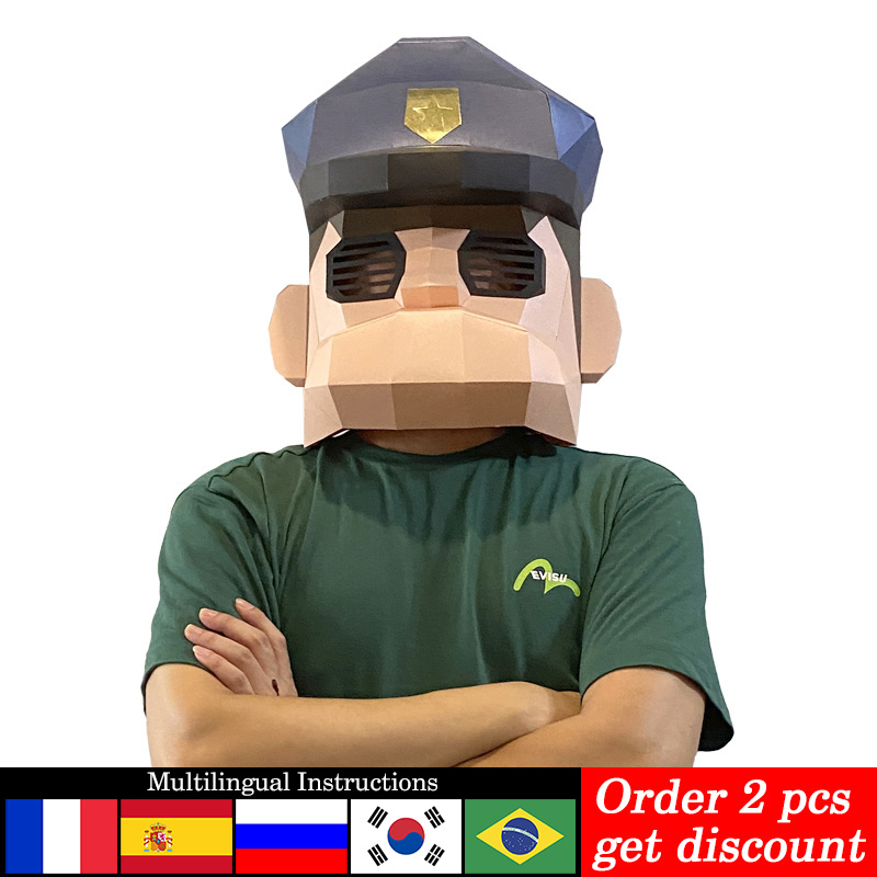 Art Craft Cardboard - Cartoon policja maska papier Model, mały