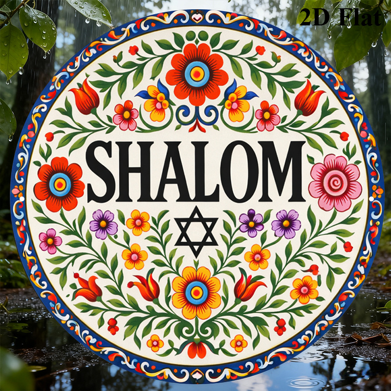 CIFBUY Vintage Shalom Hebrajsk – Art & Craft Paper For Kids recenzja i cena