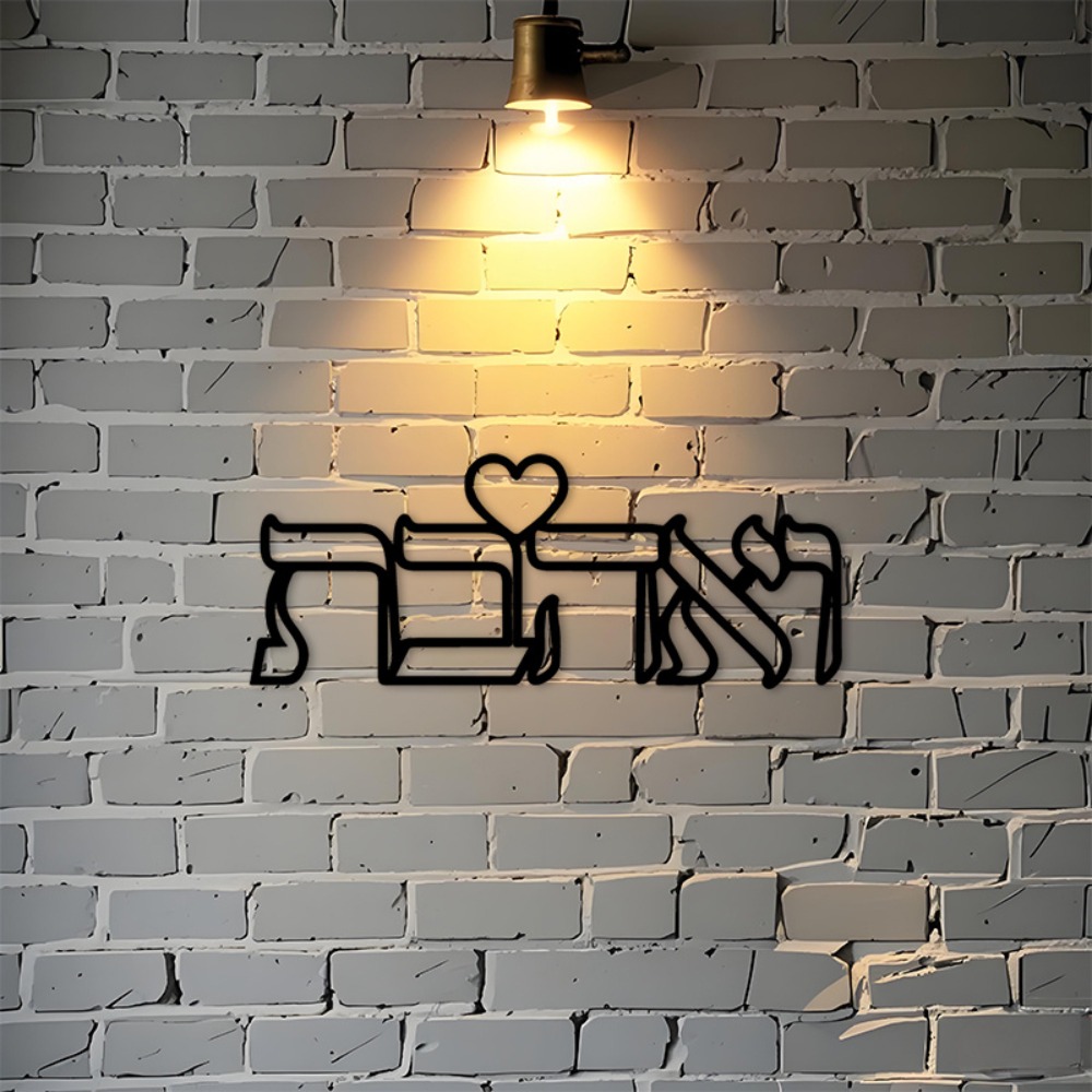CIFBUY Metalowa dekoracja ście – Art & Craft Paper For Kids recenzja i cena