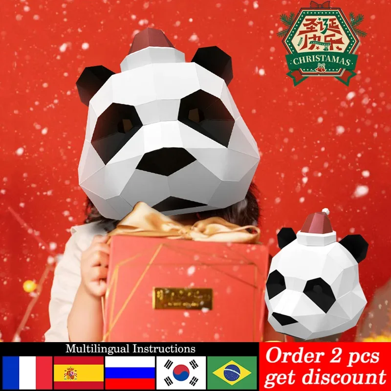 Model papierowy maski pandy św – Art Craft Cardboard recenzja i cena