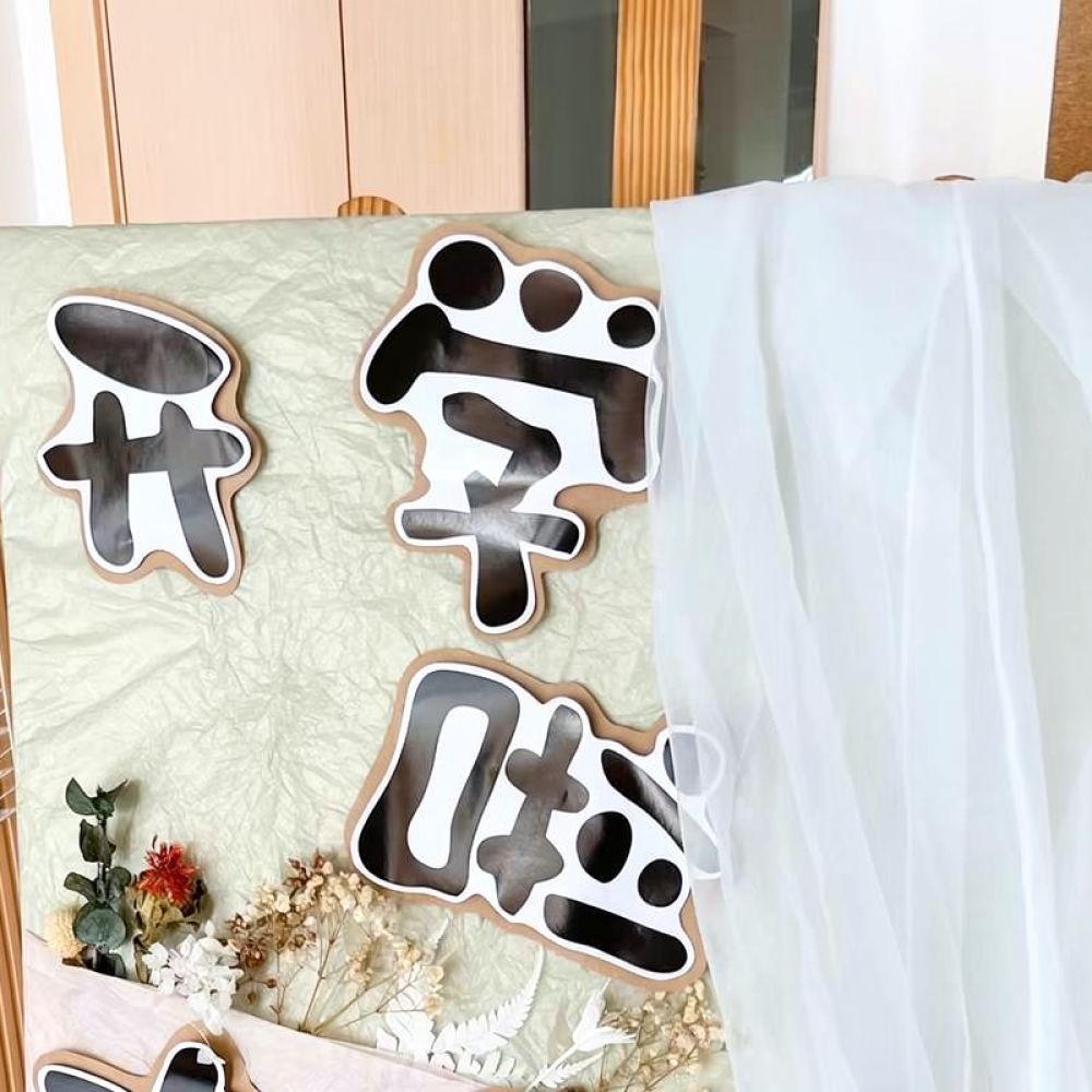Papier toaletowy w leśnym styl – Art Craft With Paper recenzja i cena