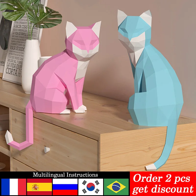 1 Para Zakochanych Kotów Zwier – Art Craft Cardboard recenzja i cena